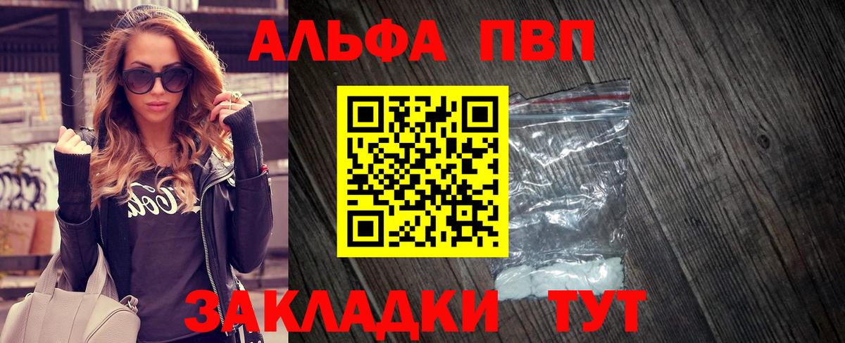 A PVP СК КРИС Сорочинск
