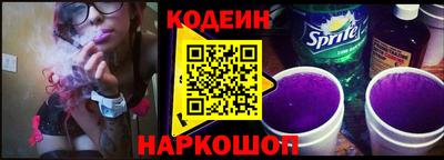 спиды Пыть-Ях