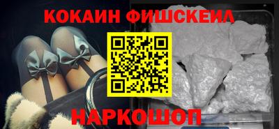 спиды Пыть-Ях