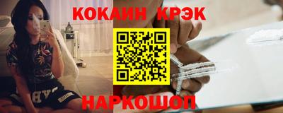 гидра Рязань