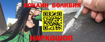 винт Пугачёв