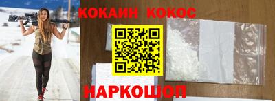 спиды Пыть-Ях