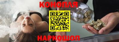 спиды Пыть-Ях