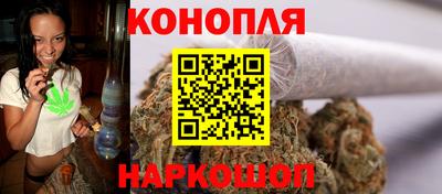 прущие крисы Пушкино