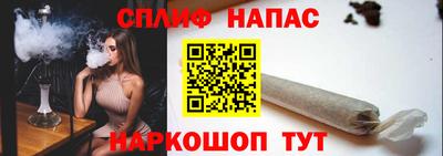 мефедрон VHQ Рыбинск