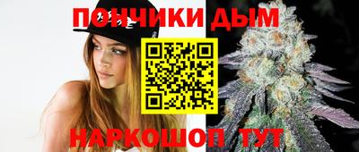 мефедрон VHQ Рыбинск