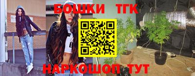 спиды Пыть-Ях