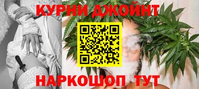 винт Пугачёв