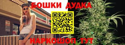 мефедрон VHQ Рыбинск
