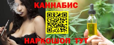 винт Пугачёв