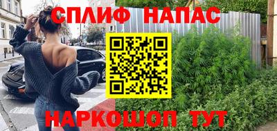 mix Рузаевка