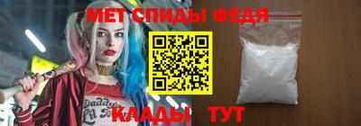 прущие крисы Пушкино