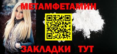 mix Рузаевка