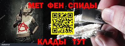 прущие крисы Пушкино