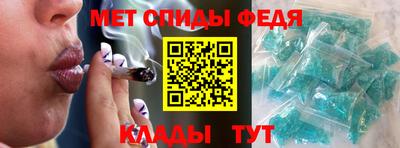 гидра Рязань