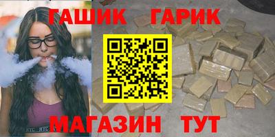 mix Рузаевка
