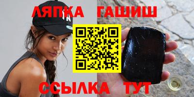 mix Рузаевка