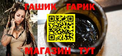 винт Пугачёв