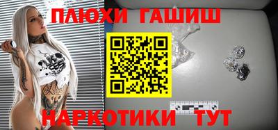 спиды Пыть-Ях