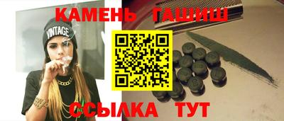 mix Рузаевка