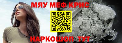 mix Рузаевка